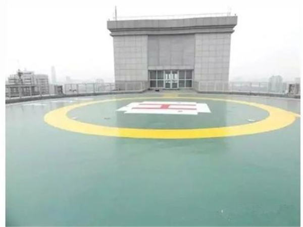 水上直升機(jī)停機(jī)坪和船上直升機(jī)場(chǎng)表面標(biāo)志